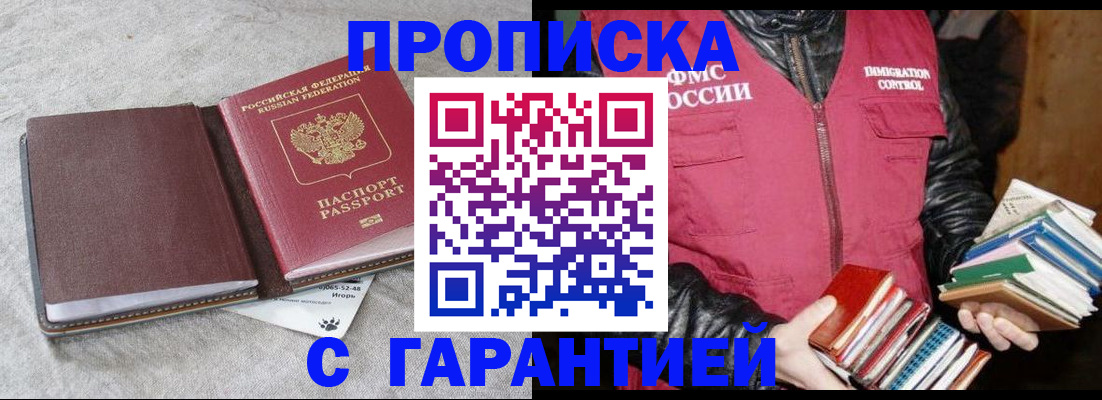 форма 3 в Юрьевце